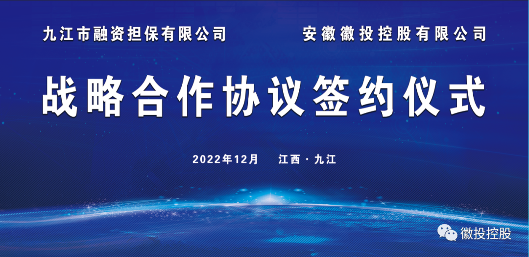 星空娱乐(中国区) - 官方网站