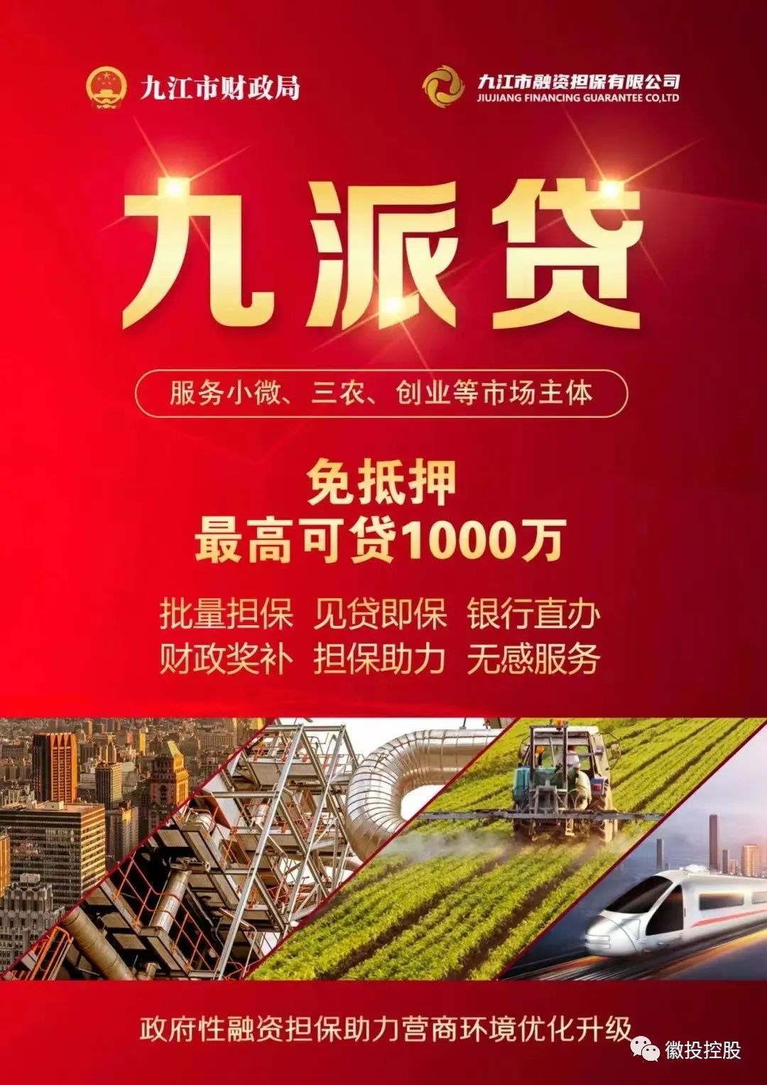 星空娱乐(中国区) - 官方网站