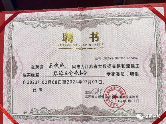星空娱乐(中国区) - 官方网站