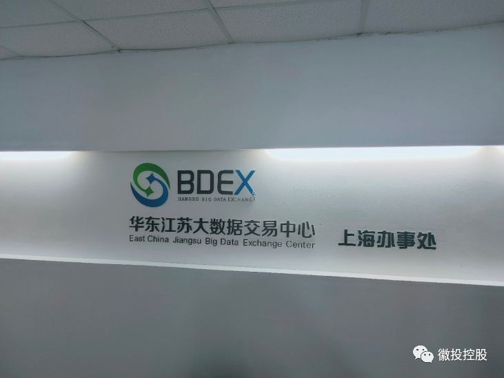 星空娱乐(中国区) - 官方网站