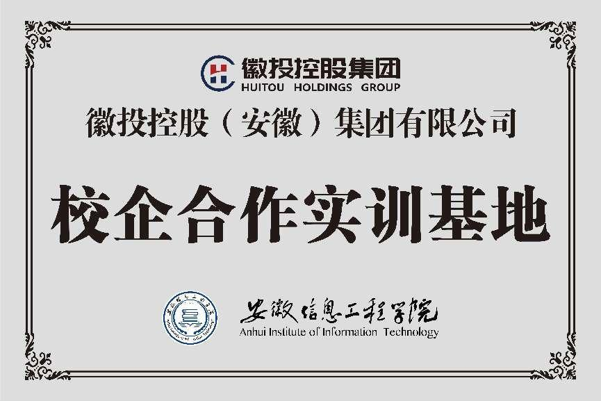 星空娱乐(中国区) - 官方网站