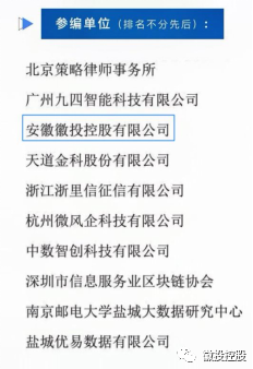星空娱乐(中国区) - 官方网站