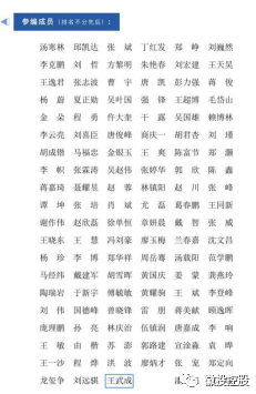 星空娱乐(中国区) - 官方网站